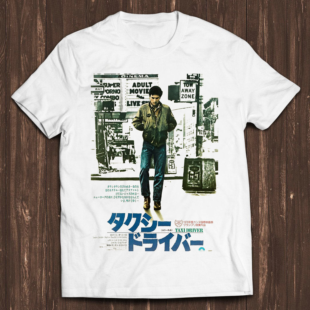 Japanese Taxi Driver Film Poster Tee Japan Retro Gamer Cult Meme Movie Music Tee C7249