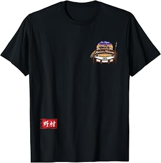 Nomura 2026 All AIGA Reunion Unisex , , , Long Sleeve Tee