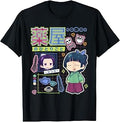 Apothecary Diaries Chibi Diary Maomao & Jinshi Anime Unisex , , , Long Sleeve Tee