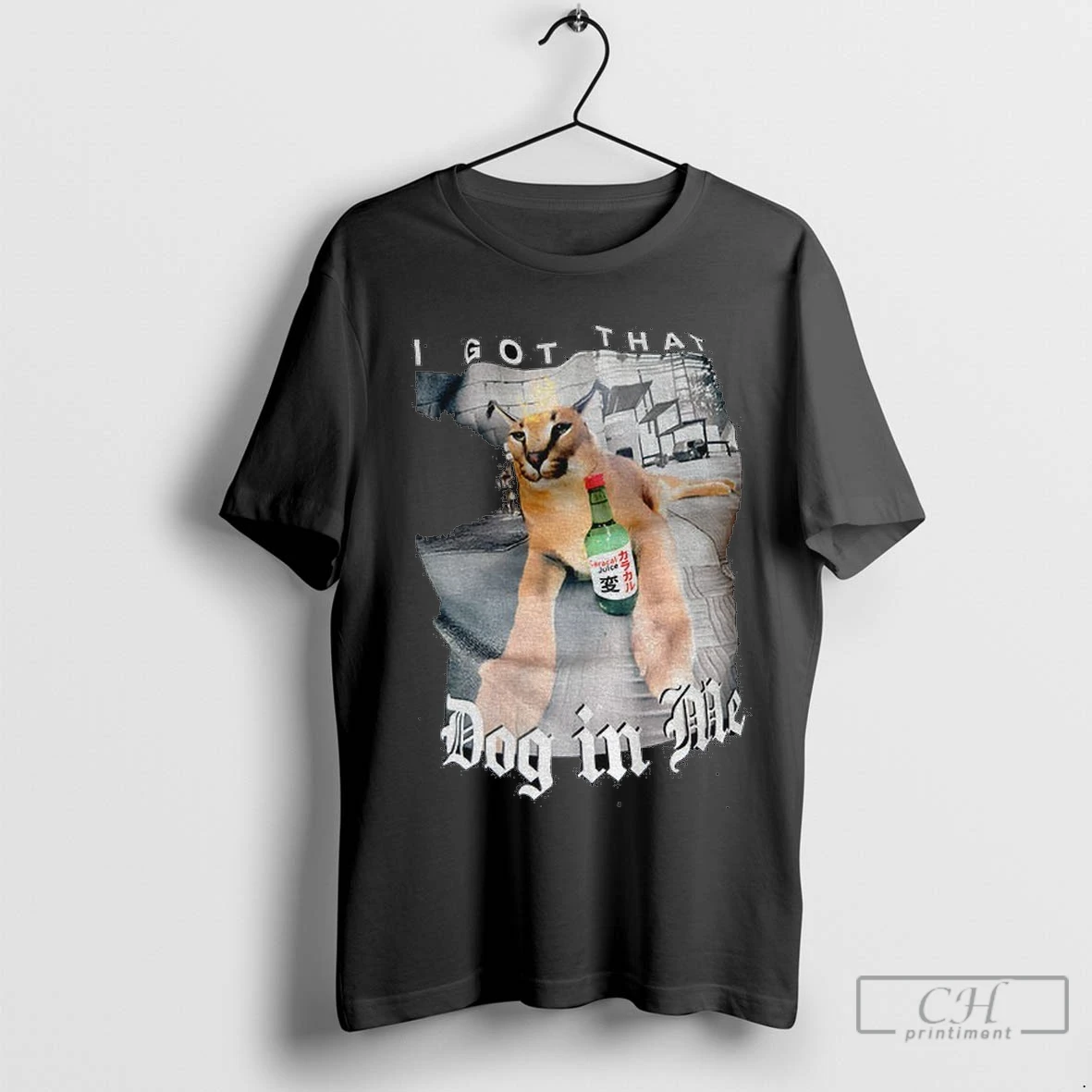 Cat Caracal Juice I Got That Dog In Me