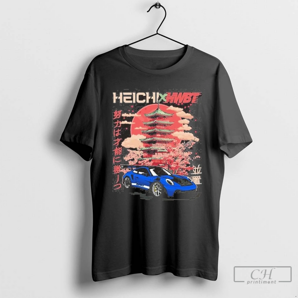Hwbt X Heichi New