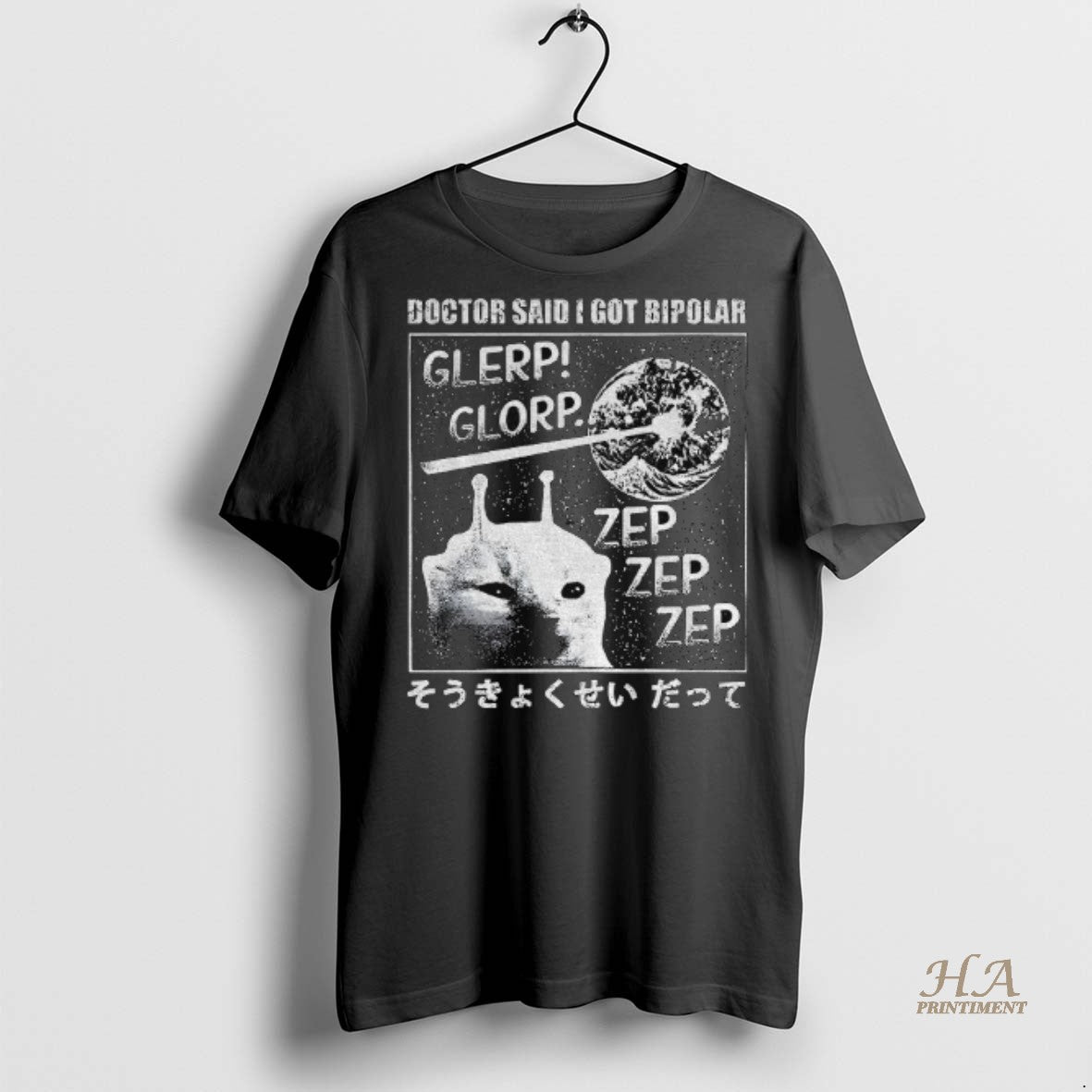 Official Doctor Said I Got Bipolar Glerp Glorp Zep Zep Zep Japan Shirt