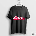 Official E5 8e B6shoku Unemployed T Shirt