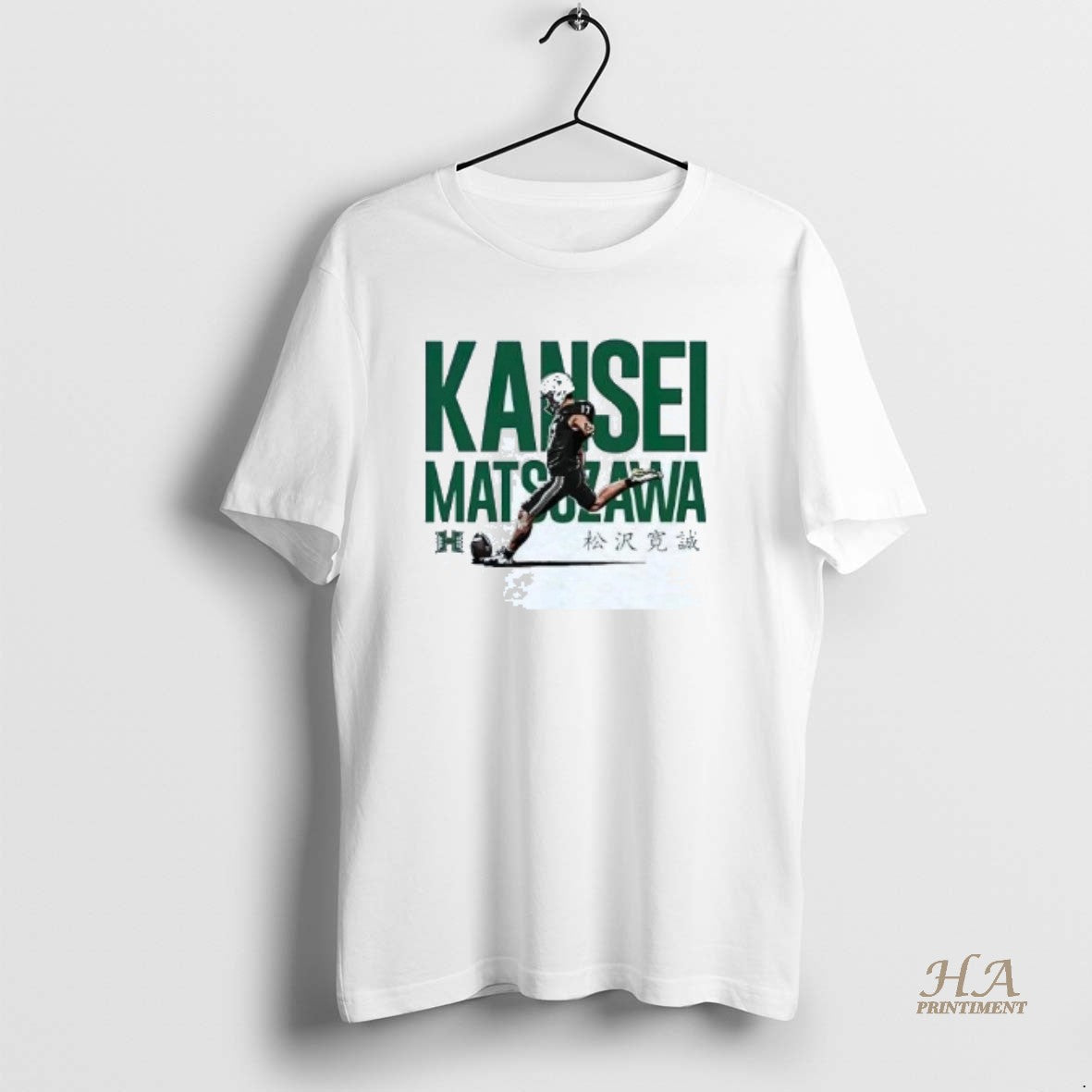 Official Jdyjrcsf Kansei Matsuzawa Caricature Hawaii Rainbow Warriors