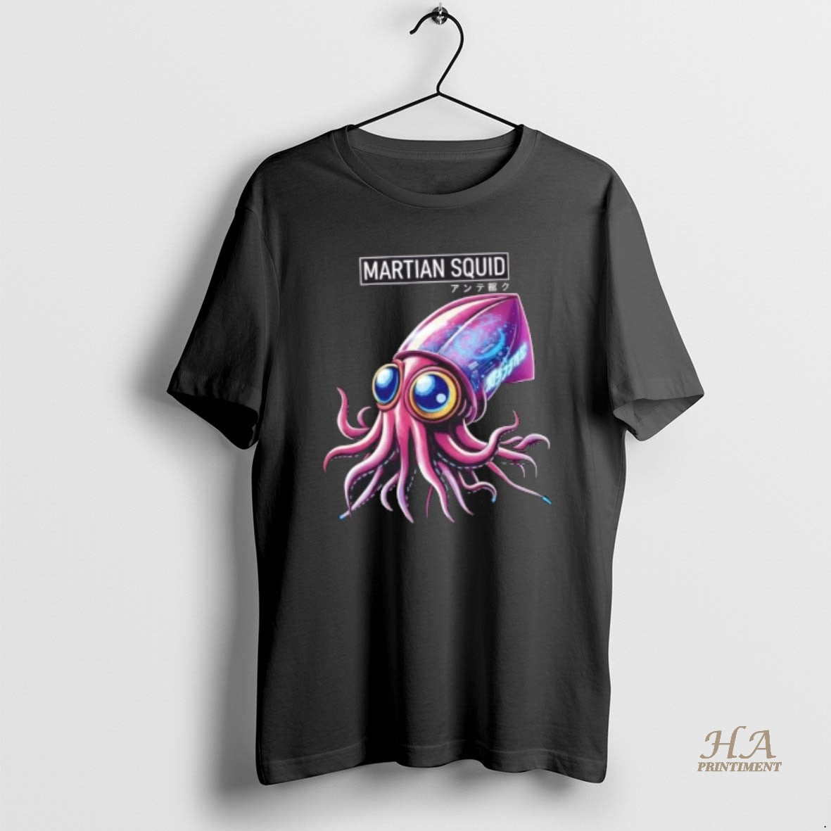 Official Martian Squid Cyberpunk Alien Sci Fi