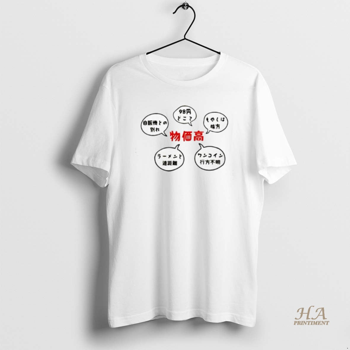 Official Regular Fit Korea