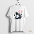 Official Shohei Ohtani Godzilla Japan Los Angeles Dodgers Mlb Baseball 2025