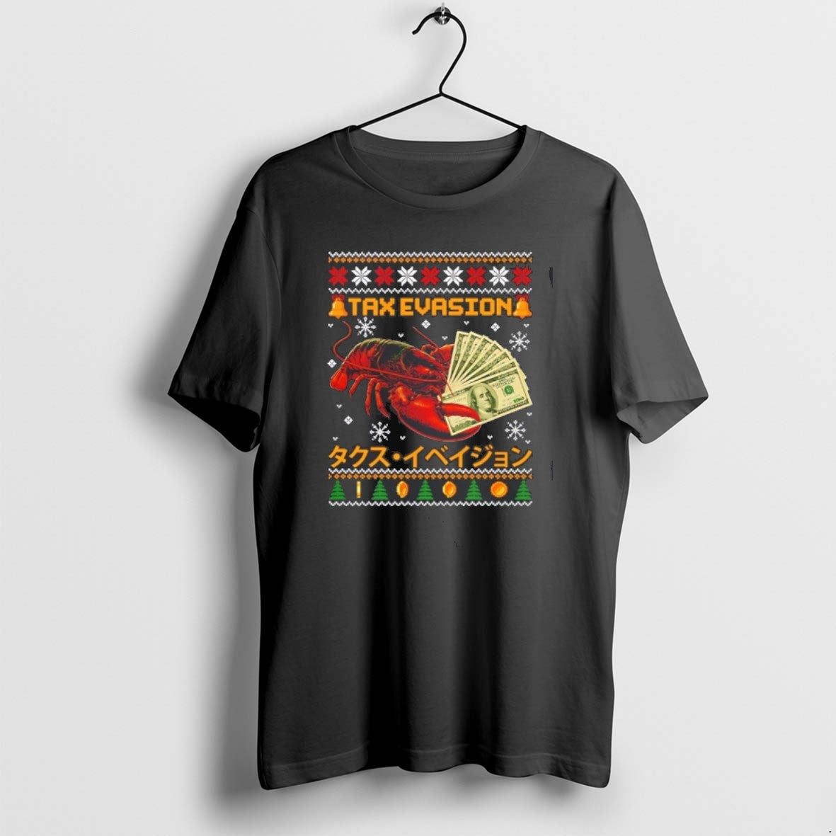 Official Tax Evasion Lobster Ugly Christmas