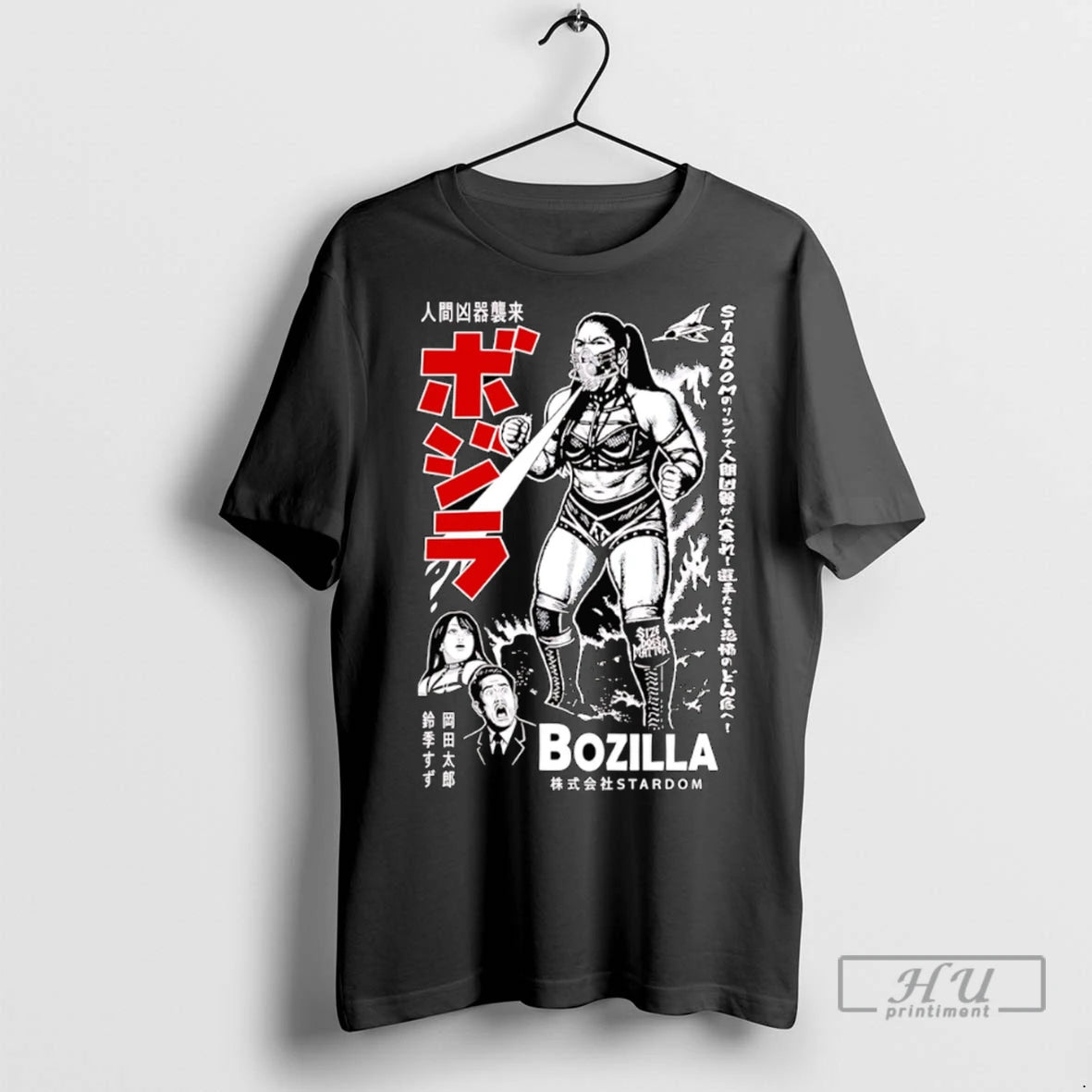 Officials Bojira Stardom Graphic T Shirt