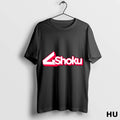 Officials E5 8e B6shoku Unemployed Ornaments T Shirt