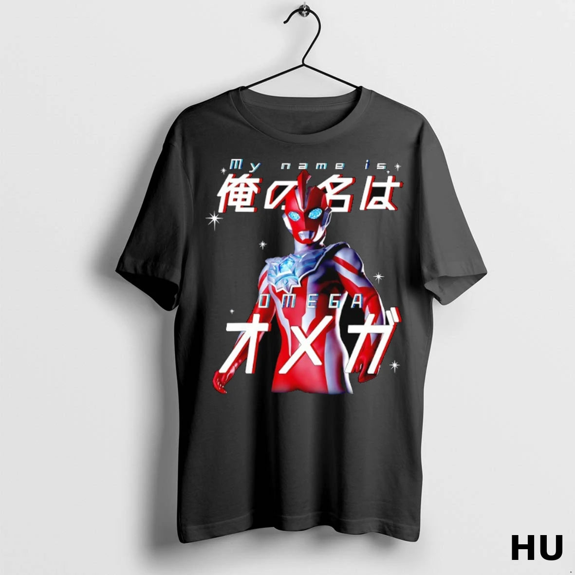 Officials Ultraman Omega My Name Is Omega T Shirt