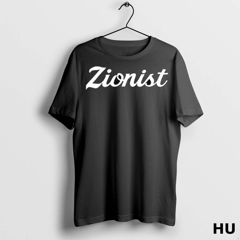 Officials Zion Zionist T Shirt