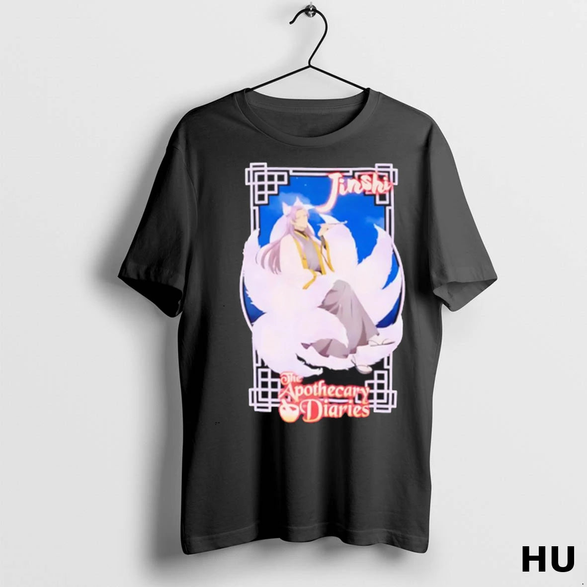 Officials The Apothecary Diaries Jinshi Halloween Nine Tailed Fox Classic Xdr9a9 T Shirt
