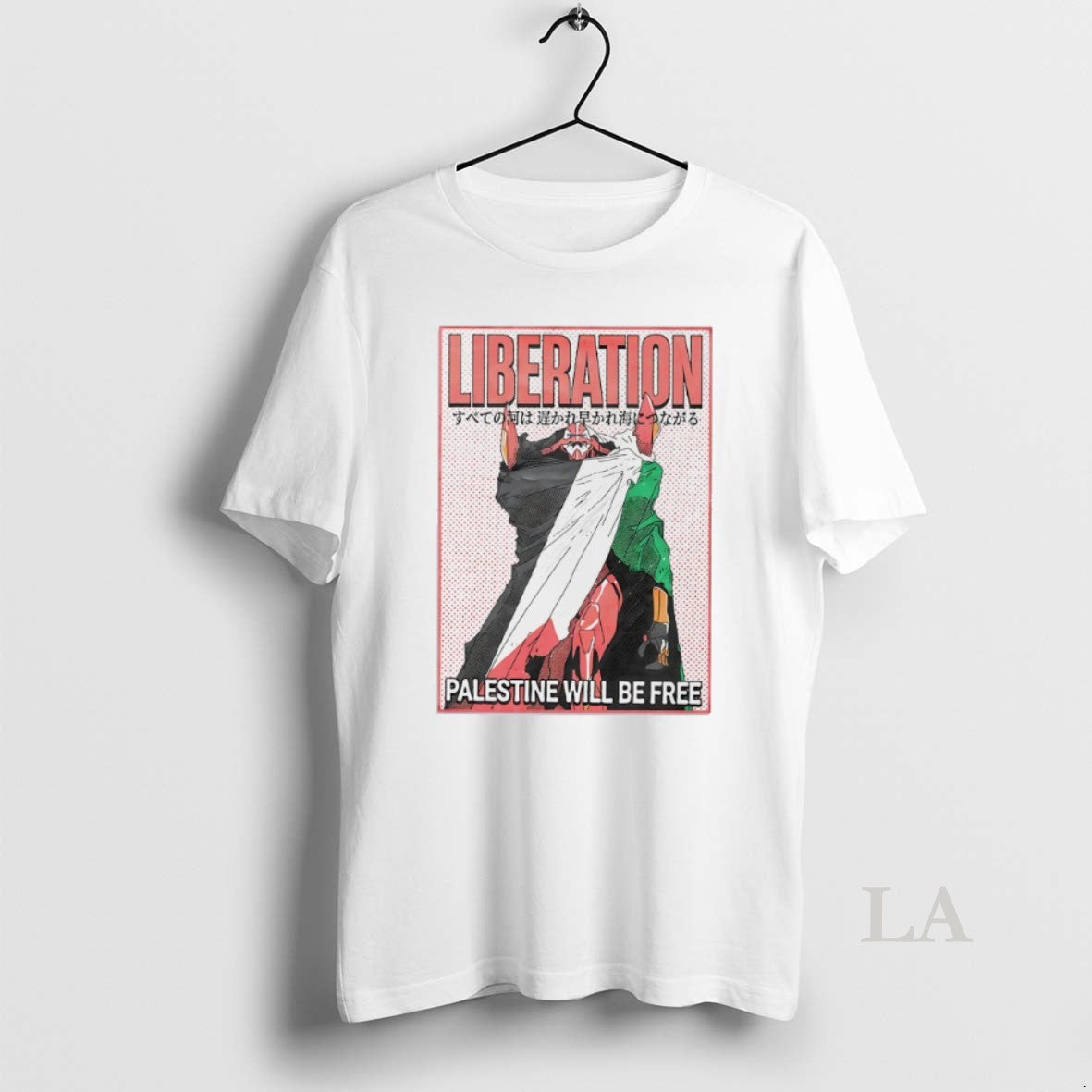 Original Liberation Palestine Will Be Free