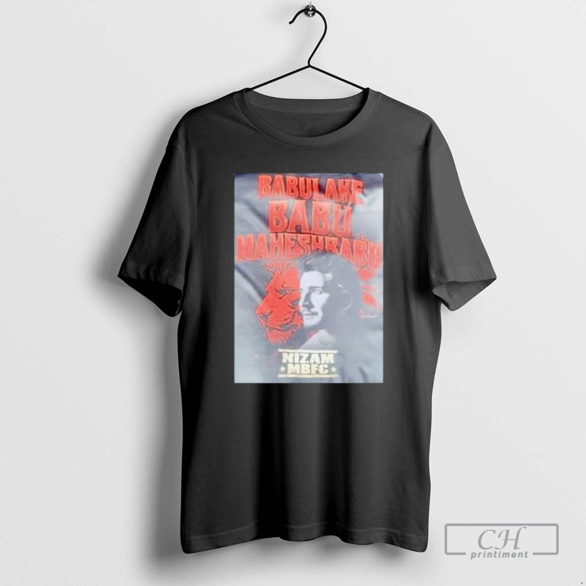 Premium Babu Lake Babu Mahesh Babu Ornaments Shirt Sweater