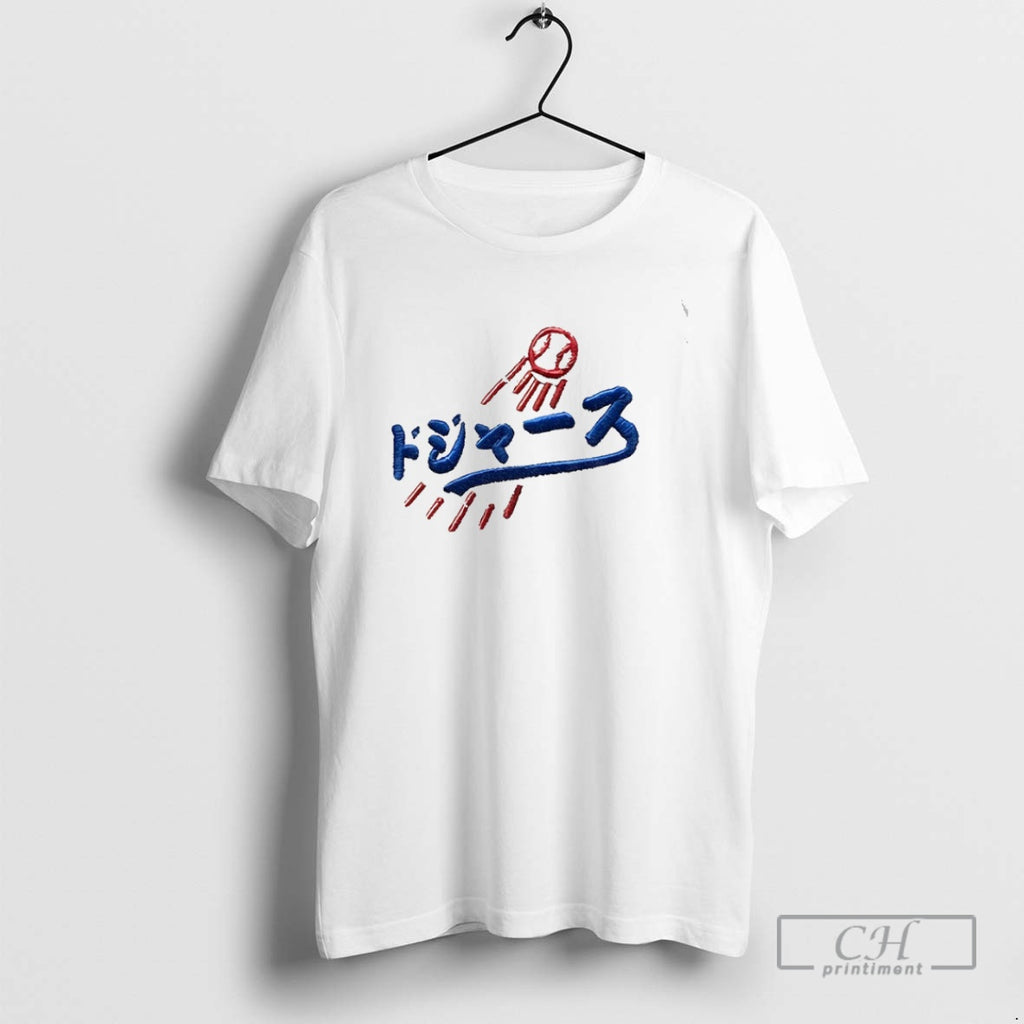 Premium Japanese Dodgers La Baseball Shirt Sweater