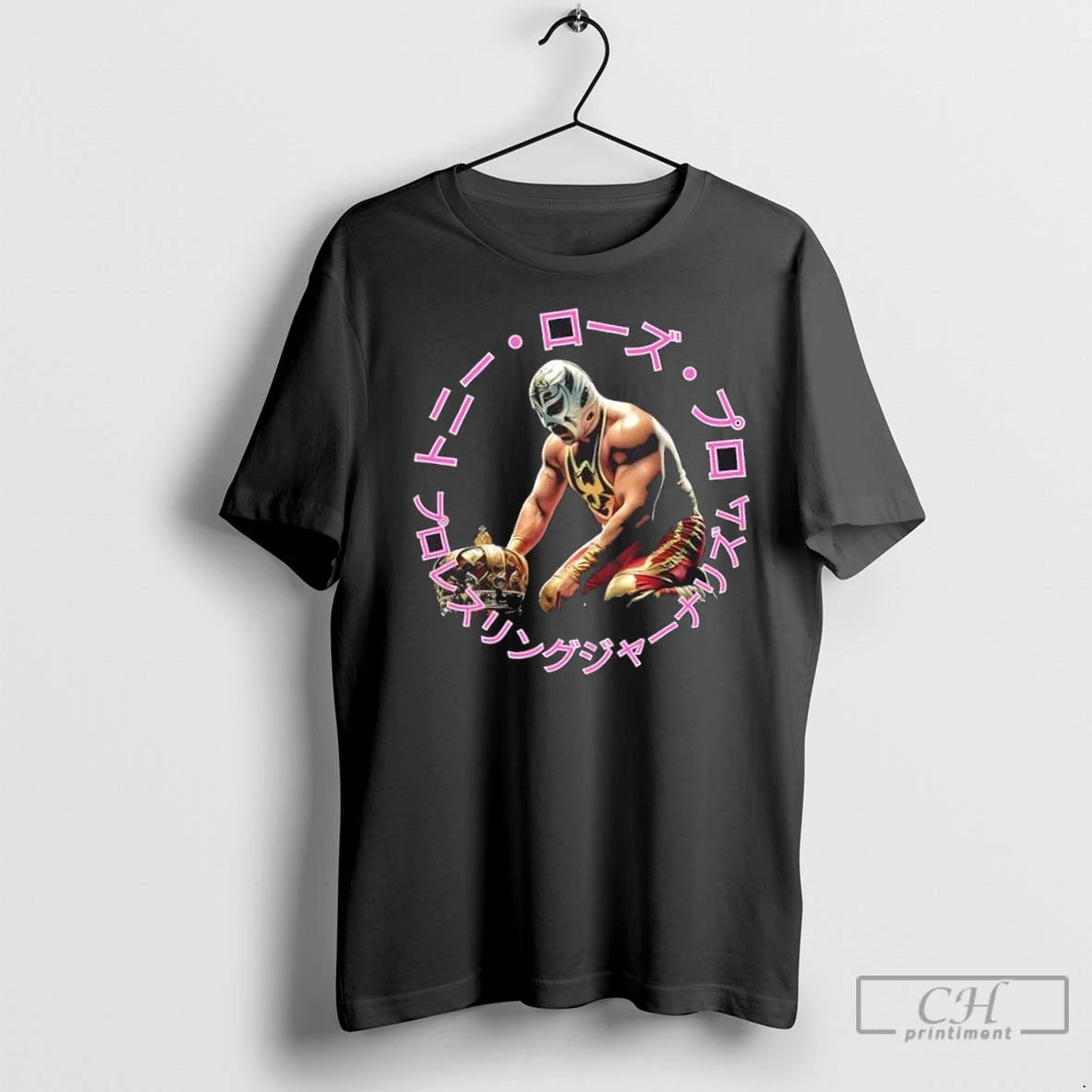 Premium Japanese Tony Rose Pro Tony Rose Pro Logo