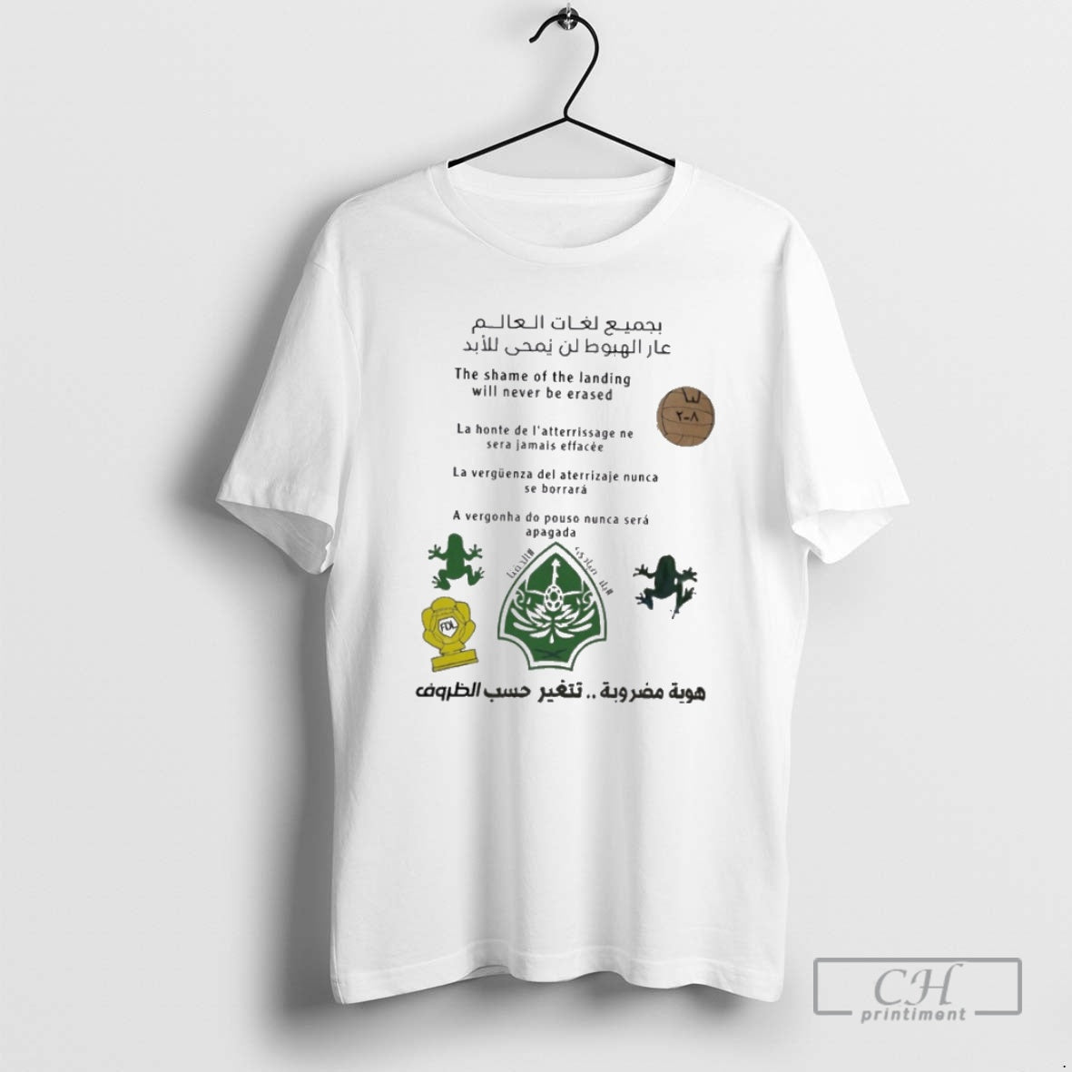 Premium The Shame Of The Landing Will Never Be Erased Shirt Sweater