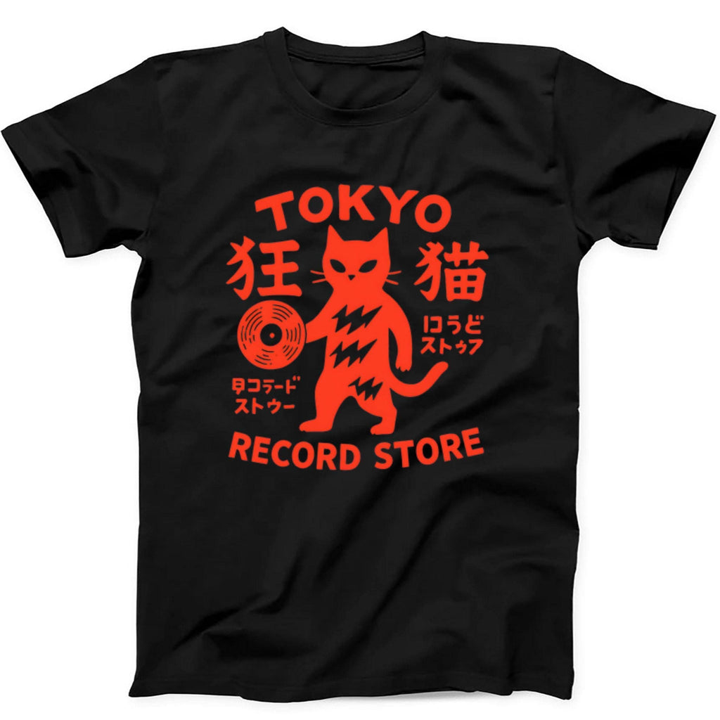 Tokyo Record Store Cat Vinyl Record Player Rock Dj Band Japan Japanese Drawing Art Super Tote Bag Black 453