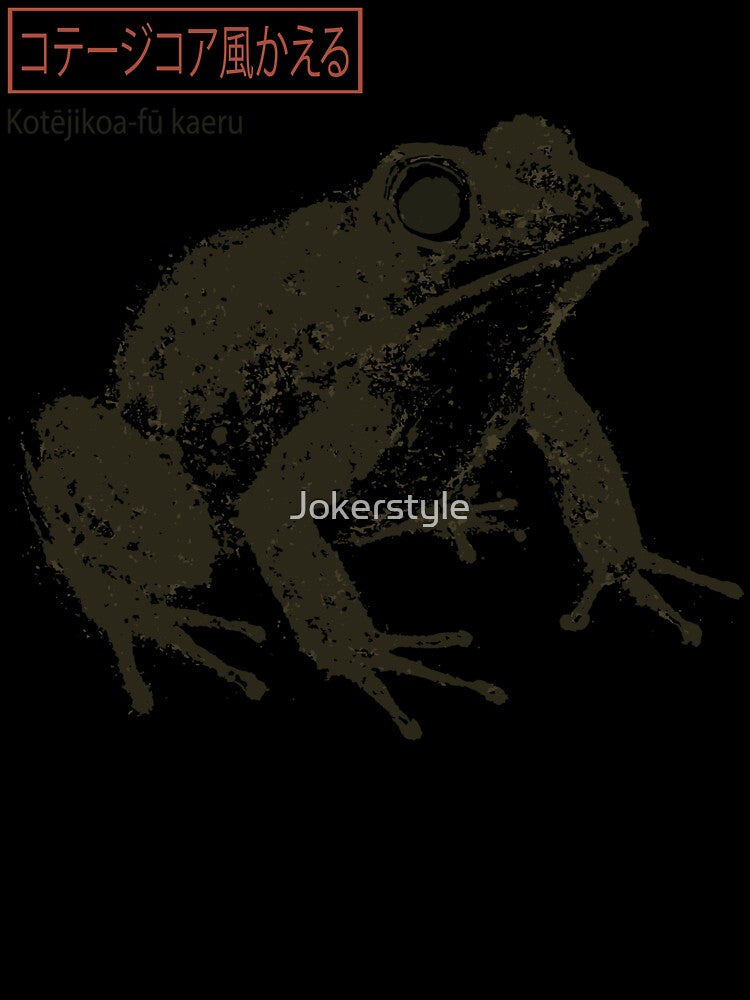 Cute Cottagecore Frog Funny Japanese Aesthetic Design by Jokerstyle