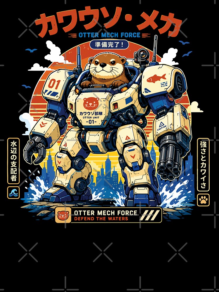 Otter Mech Force by GhoulishGraphX