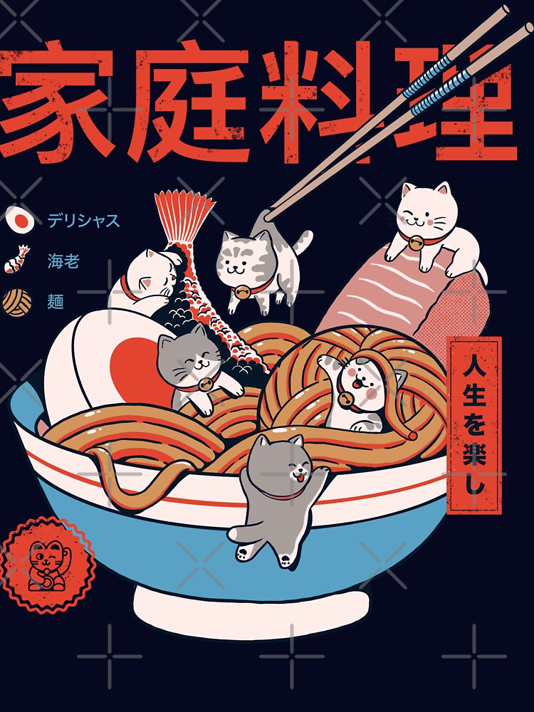 RAMEN CAT KAWAII NEKO BOWL ANIME OTAKU by ppmid