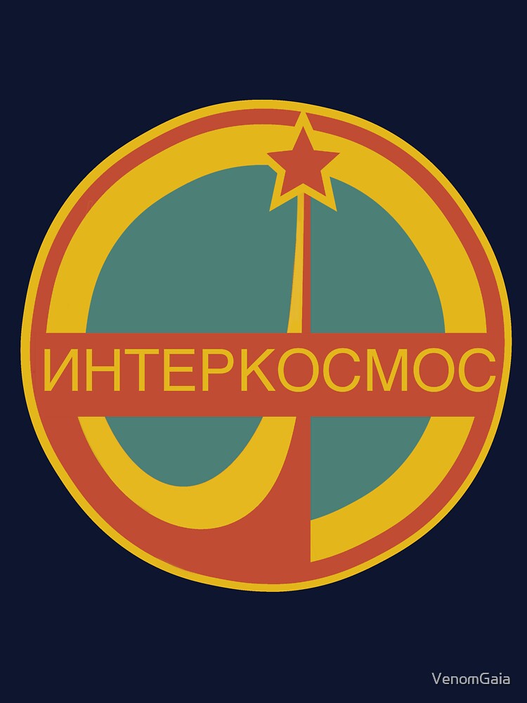 USSR Interkosmos - Retro by VenomGaia