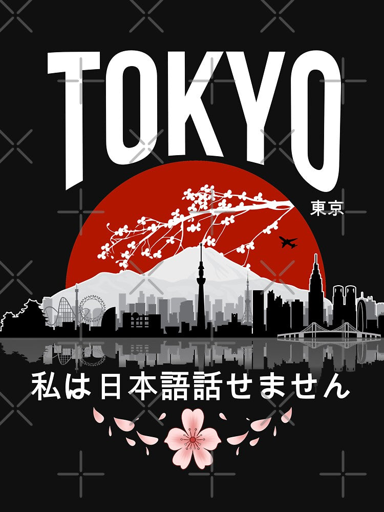 Tokyo - I don’t speak Japanese: White Version by Milmino