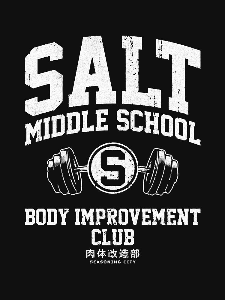 Salt Middle School Body Improvement Club T-Shirt by Maglnar307