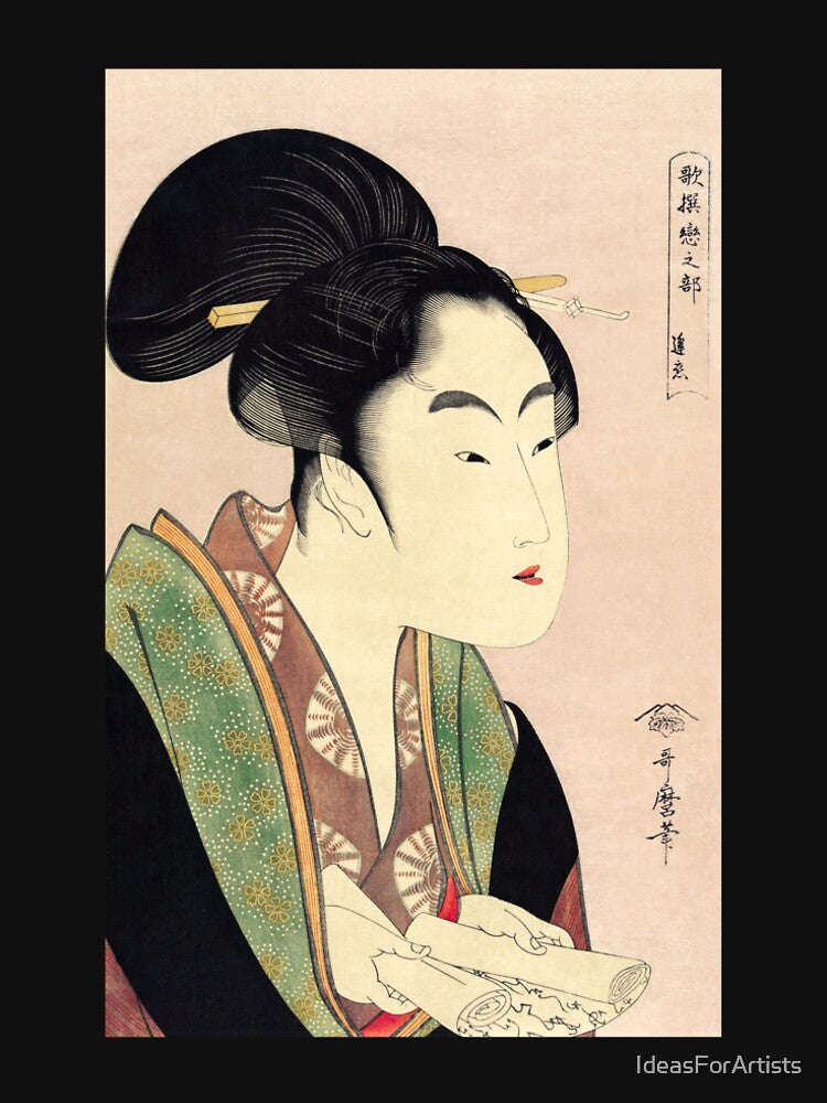 Vintage Japanese Ukiyo-e  Woman by Inspirationmotivation