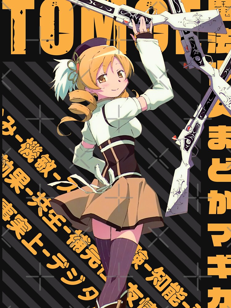 Mahou Shoujo Madoka☆Magica - Mami Tomoe by Recup-Tout
