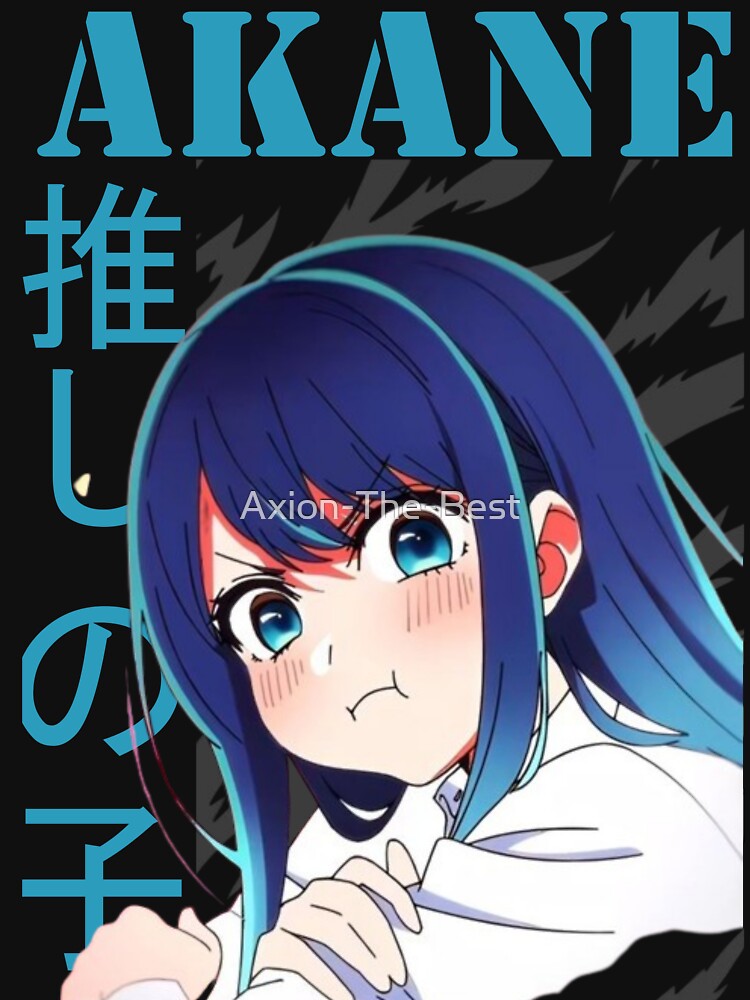 Kurokawa Akane Cute by Axion-The-Best