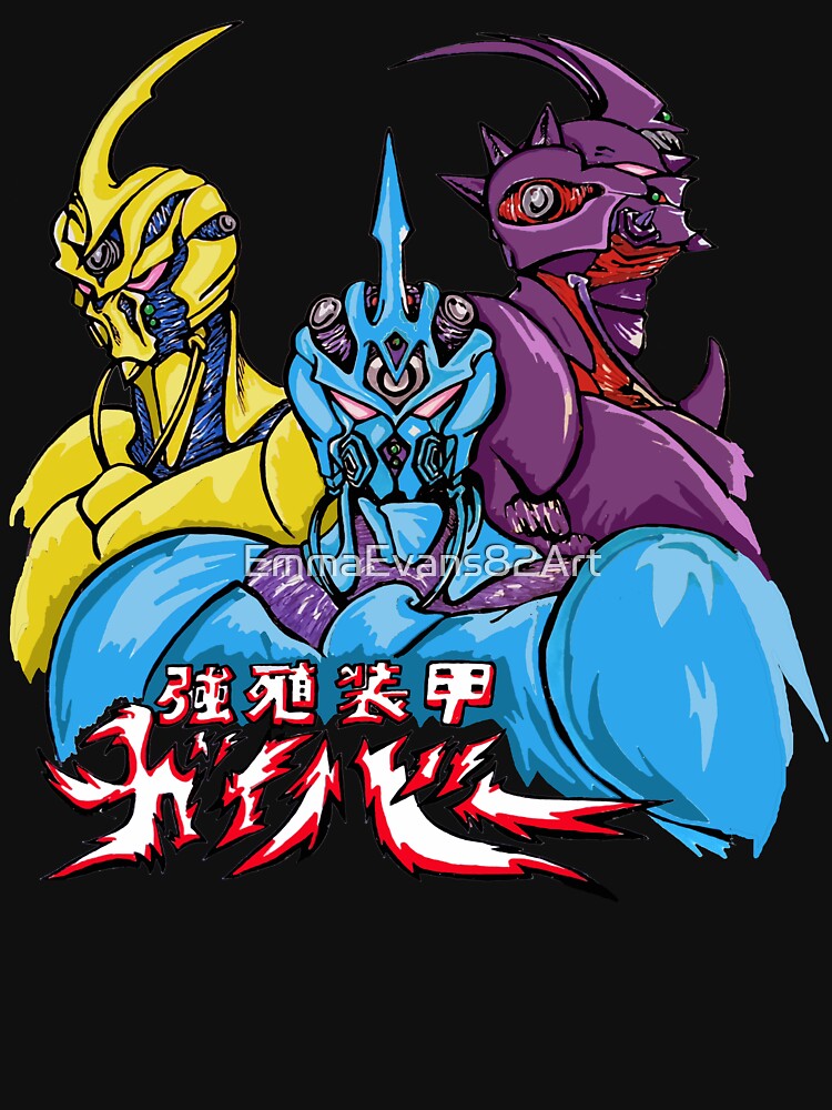 Bio Booster Armour Guyver 1,2 & 3 by EmmaEvans82Art