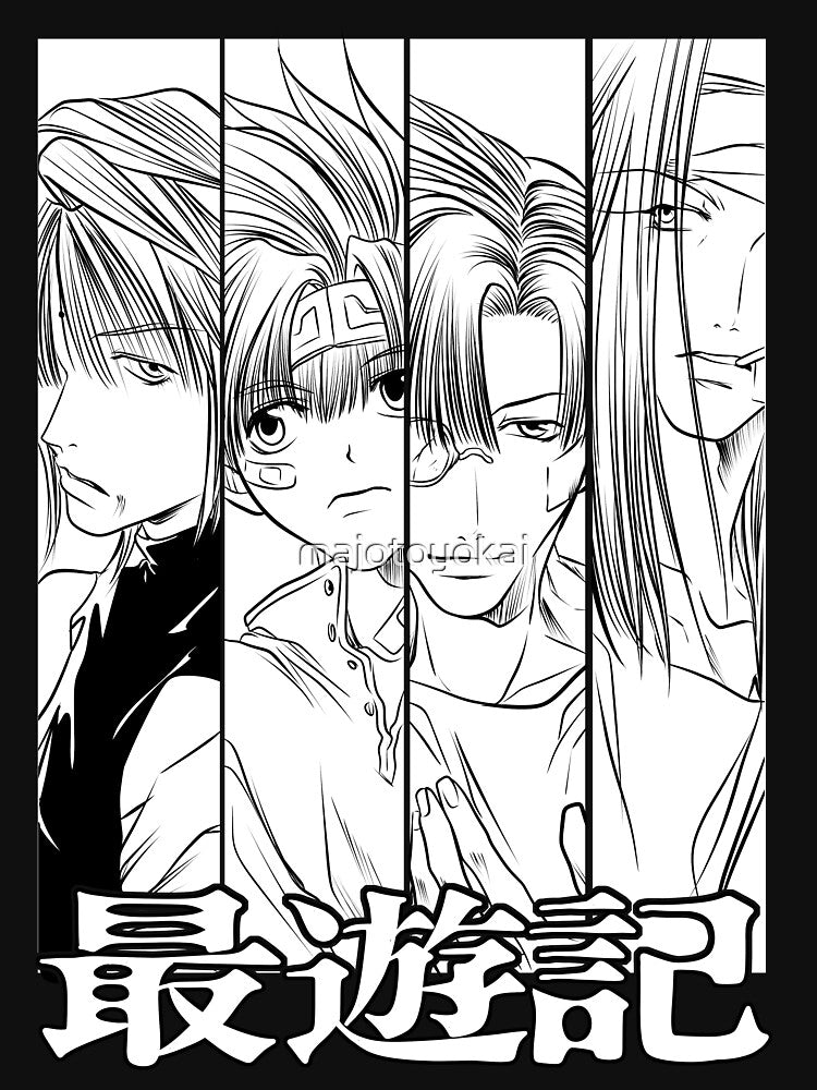 SAIYUKI by majotoyokai