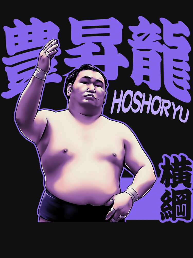 Hoshoyru Salt Throw by idesign4u