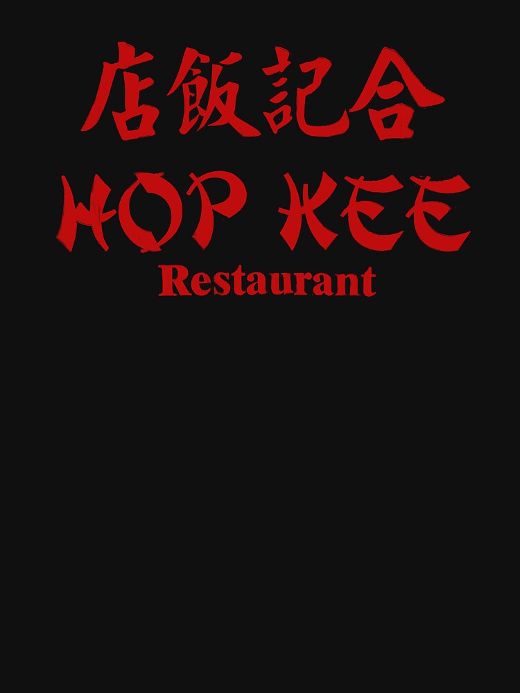 HOP KEE RED by Frd0719