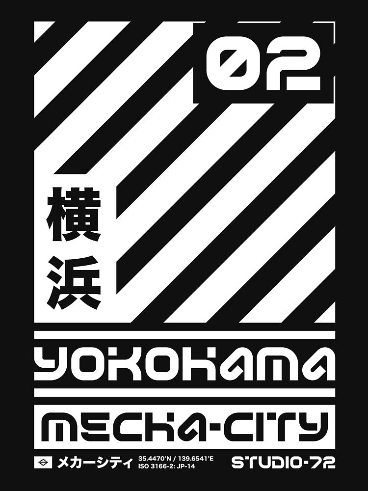 Yokohama Japan: Cyber-City Graphic Design (White) by STUDIO-72