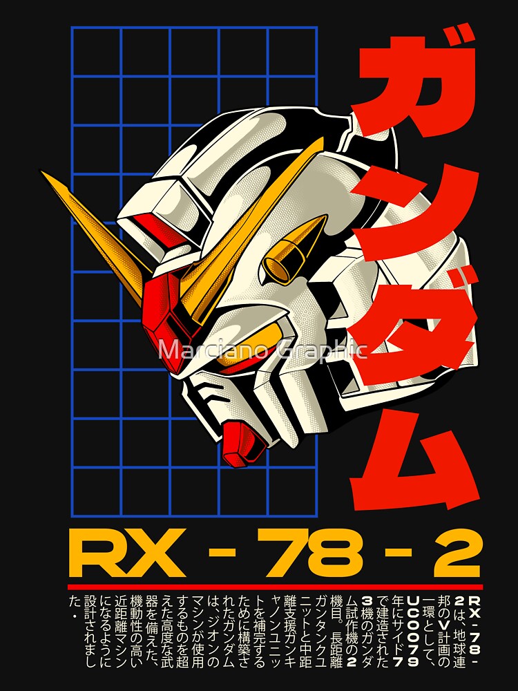 Gundam RX-78 by Marciano Graphic