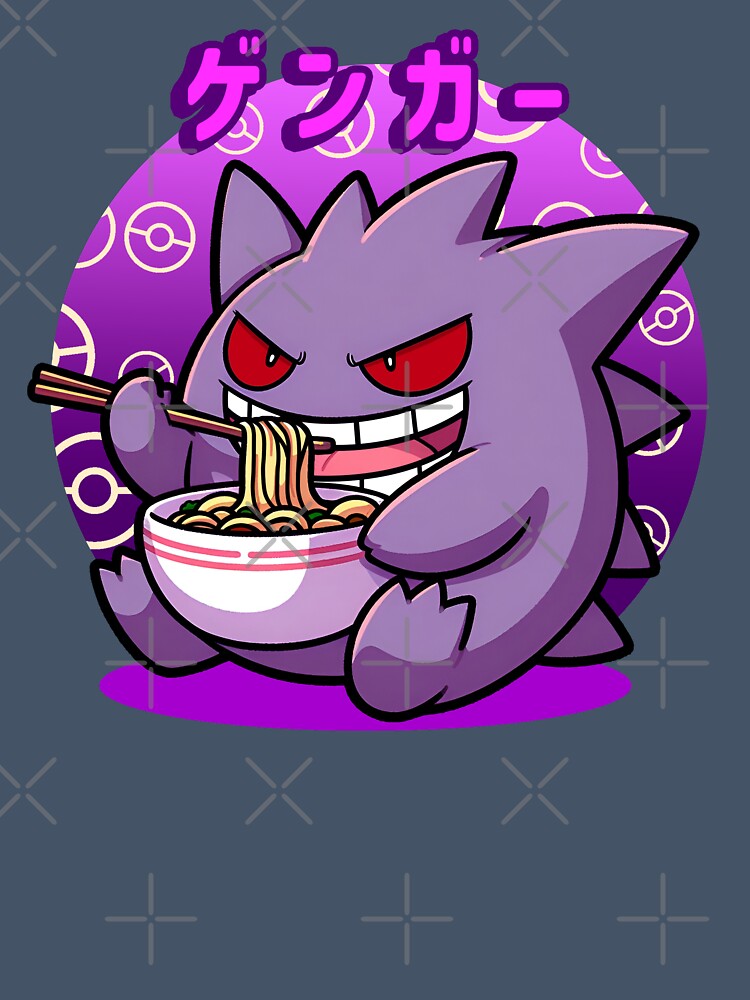 Cute ghost-like creature eating Ramen by maurirocha