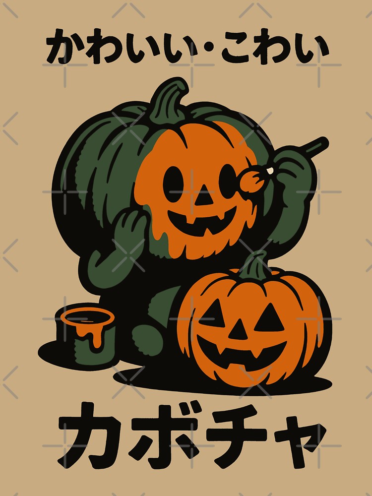 Kawaii-kowai Kabocha Halloween by gogopachinko
