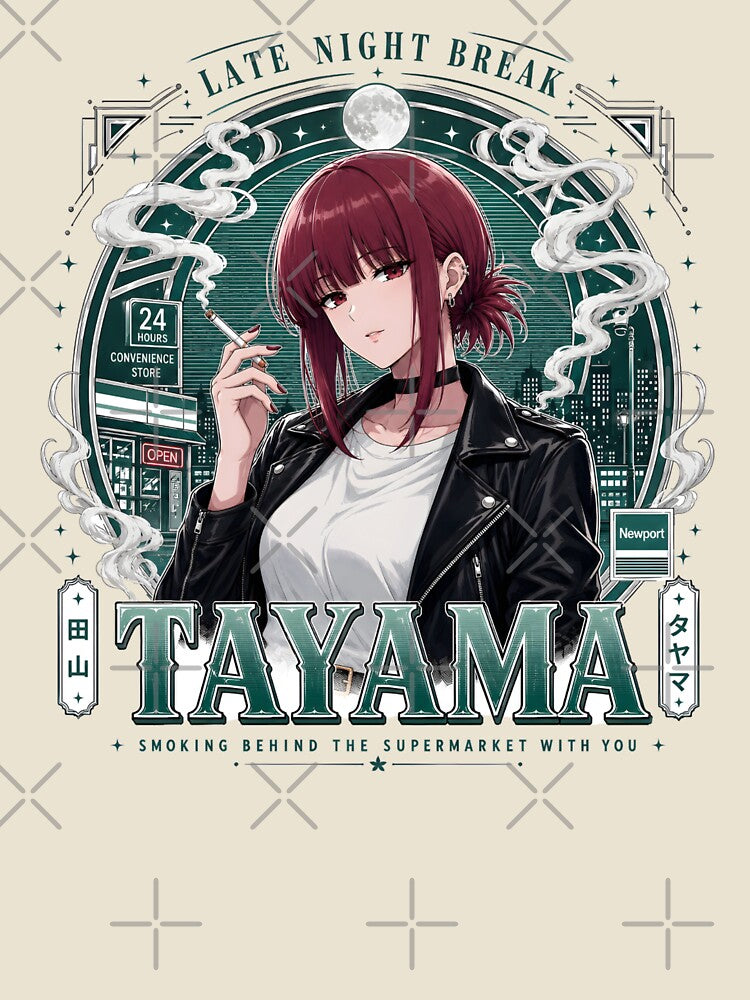 Tayama (Smoking Behind the Supermarket with You) by Kitsune Merchant