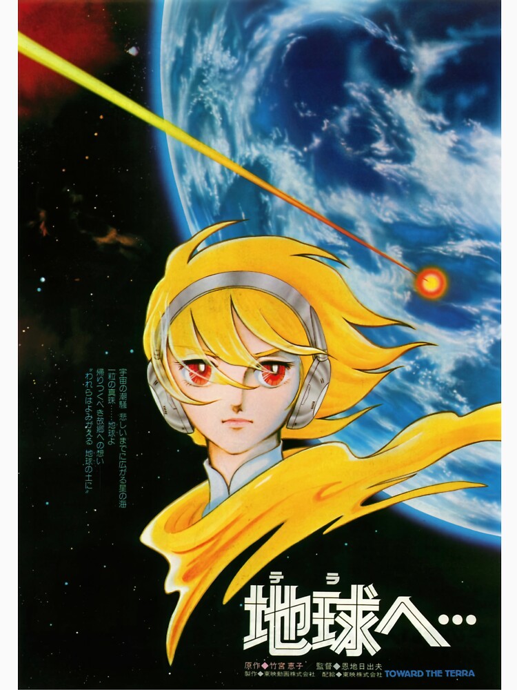 Toward the Terra by taroxstudio