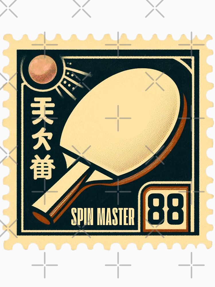 Ping Pong Spin Master Vintage Postage Stamp Retro Table Tennis Design by No1RetroStamps
