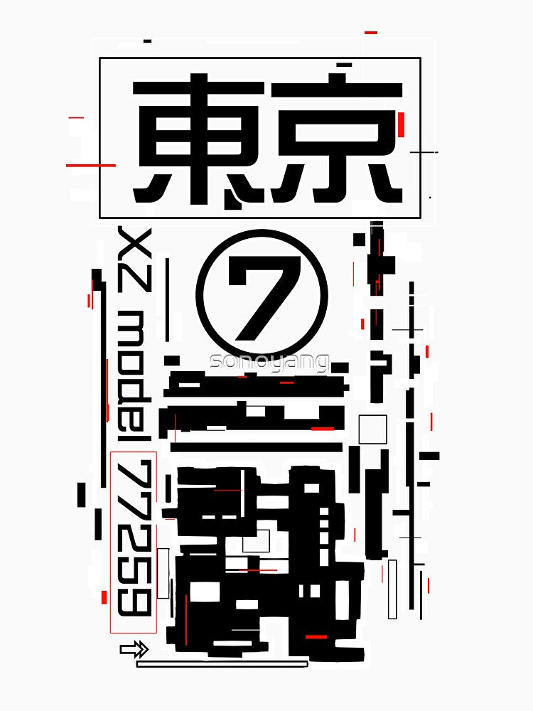 TOKYO 7 // TECHWEAR by sonoyang