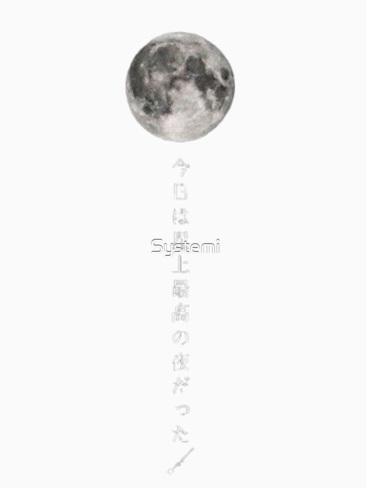 Moon by Systemi