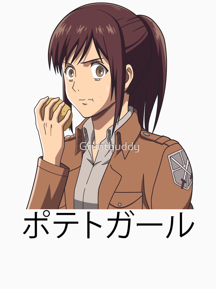 Potato Girl ポテトガール by Gruntbuddy