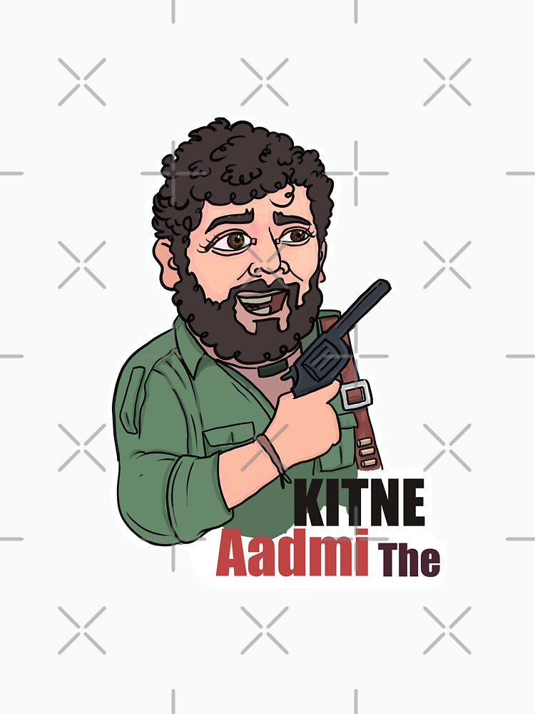 Kitne Aadmi The by Inspired~Souls