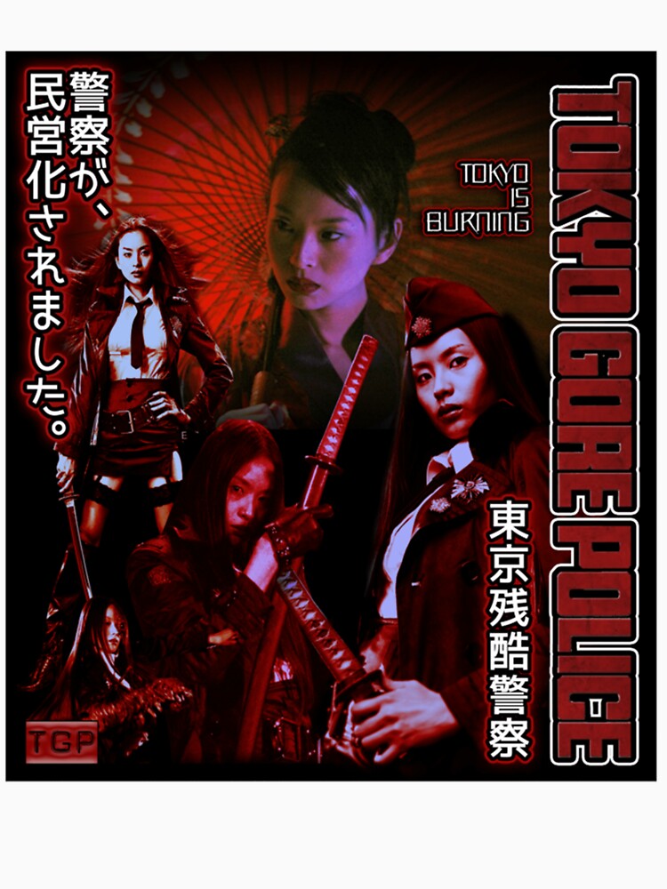 Tokyo Gore Police by JeoffroiDaviau