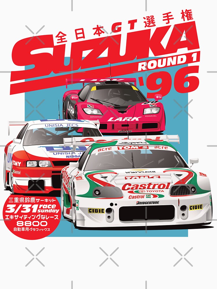 JGTC Suzuka 1996 by 8800ag
