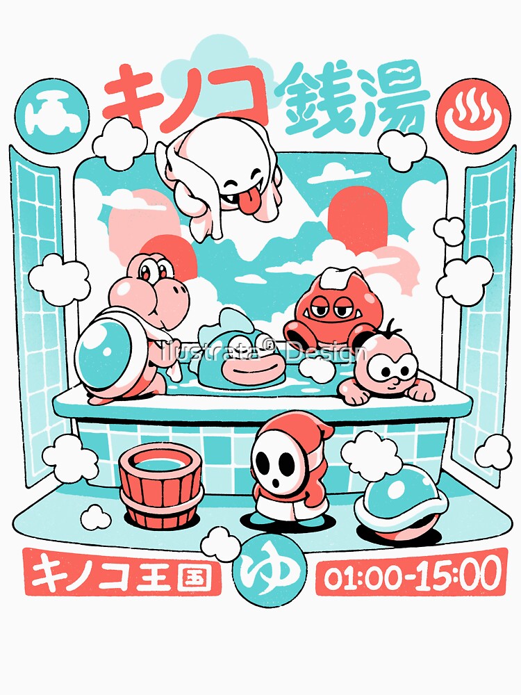 Mushroom Bathhouse by Ilustrata®